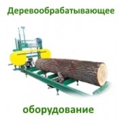 Yavir company Yavir company