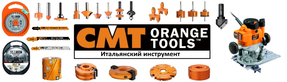 CMT Tools